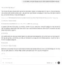 codex로 여행 일정이나 짜고 있습니다.jpg