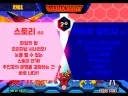 AI시대 고전게임 한글화 쩐다