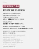 중국산 김치 구별법