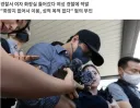 '허위종결' 제주 부 경장, 침입 의혹 女 화장실서 DNA 검출
