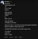 축의금 20만원 보낸다는걸 200만원 보냄