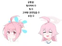 블루아카) 일섭스포) 코코로랑 호시노 비쿄