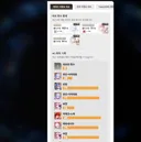스타레일) 수로빈 1돌이랑 전광중에서 고민하는 사람이 많던데