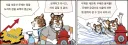 서울 부동산 해결책 묘수.png