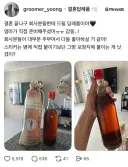 호불호 절대로 안갈리는 결혼식 답례품