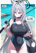 NTR?] 낚시를 하다 마을 주민과 만난 쿠로코