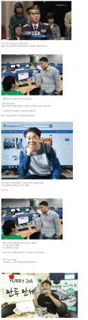 솔찍히 가능할지 몰랐던 사이트 운영방법 ㄷㄷㄷ