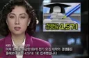 90학번 대학 경쟁률 vs 현재 대학들 폐교 학교 증가