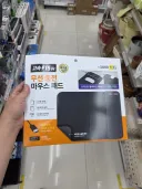 다이소 근황