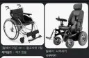 Ktx사건과 별계로 강연자는 커리어 하이일거임