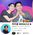 모유튜버 구독자 근황