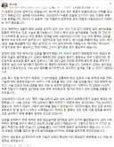 중세 유럽의 검은 얼마나 날카로왔는가? 에 대한 이야기