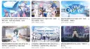 블루아카)이벤스 메인스 동시 공개 초식을 맞은 번역가 센세
