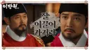 의외로 서로 부자관계인 인물들