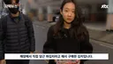 성실하게 반찬가게 하는 문신충