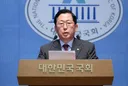 유용원, '핵추진잠수함사업특별법' 대표발의…한동훈 등 30명 동참