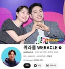 박위 사과 6일째, 구독자 96만대 하락