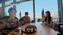 소유 애인 언급에 이창섭, 정진운 반응