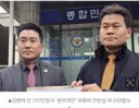 [속보] '국회 침투' 김현태 前707단장, 징역 12년 받고 법정 구속