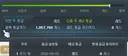 누가 보면 mvp효과를 150만원 내고 산 줄 알겠네