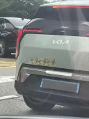 기아 EV3 에디션.jpg
