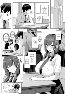 인기없는 나를 유혹하는 미인 동급생.manhwa