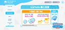 홀로드림)4400원 자동결제가 몇일 일찍됨?