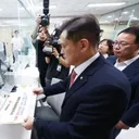 국힘, 서울시장 선거무효소송 제기...