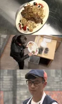 호불호 심하게 갈리는 연출