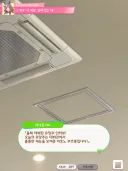 [말딸] 더운 여름을 시원하게 만들어줄 오싹오싹 말딸