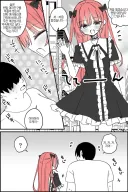 렌탈 여장 남자로 뇌 파괴를 즐기는 .manwha