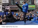 이번주 부동산 통계. 대재명이 유주택자만 부자만들어줌. 개꿀