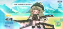 트릭컬) 정령! 우울! 큰젖!!