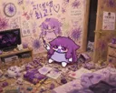 여긴 이제 지에엥 세상이지에