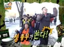 무한도전 정총무 특집 명장면.jpg