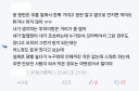 "내가 운동 잘 해서 아는데 덤벨 던져도 됨".jpg