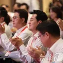 박근혜, 국힘.뭉쳐야…내부 분열..없다”