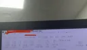 아 ㅅㅂ 장난하지말라고!! 아 병1신아 지랄 말라고!!!