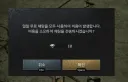 제우스 근황.jpg