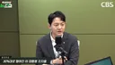 뉴이재명 정구승 서울 부동산 정상화 진행 중