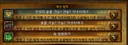 와 숙적 겨우 막차 탑승..