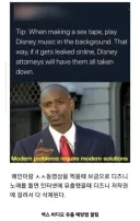 ㅅㅅ 비디오 유출 예방법 꿀팁