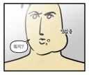 TS 말포이 AI 영상 하나씩 찾아 보고 있는데