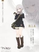 파레이돌리아)근황