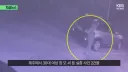 부 경장 침입 여자 화장실 천장서 손자국…왜 들어갔냐고 묻자“휴지 없어서”