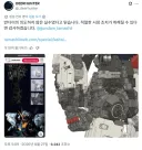 건담) 해체장기 마크2 디자인 긴빠이 논란이 있네
