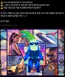 GTA6 정보 유출범 근황