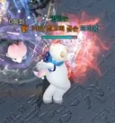 헉ㄷㄷ 종언의잔영에서 유명인 만남!!!!!!!!