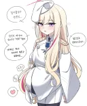 블루아카) 칼학생회장 희망편 / 절망편
