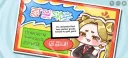 트릭컬] 꾸준히 좋은 평가 받는 트릭컬 영어 번역.jpg